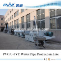 PVC pipe making machine price/Water supply plastic pvc pipe production line